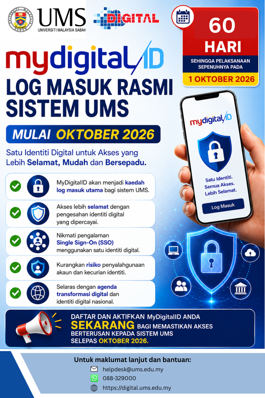 mydigital-id-ums